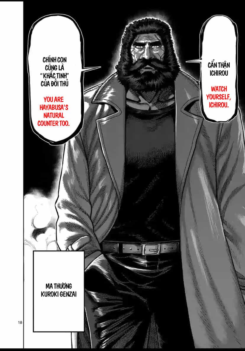 Kengan Ashura Phần 2 - Chương 67 - ảnh 18