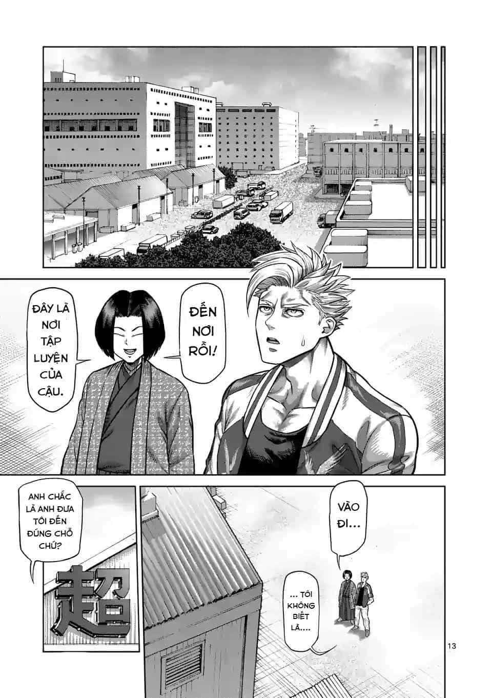 Kengan Ashura Phần 2 - Chương 11 - ảnh 14