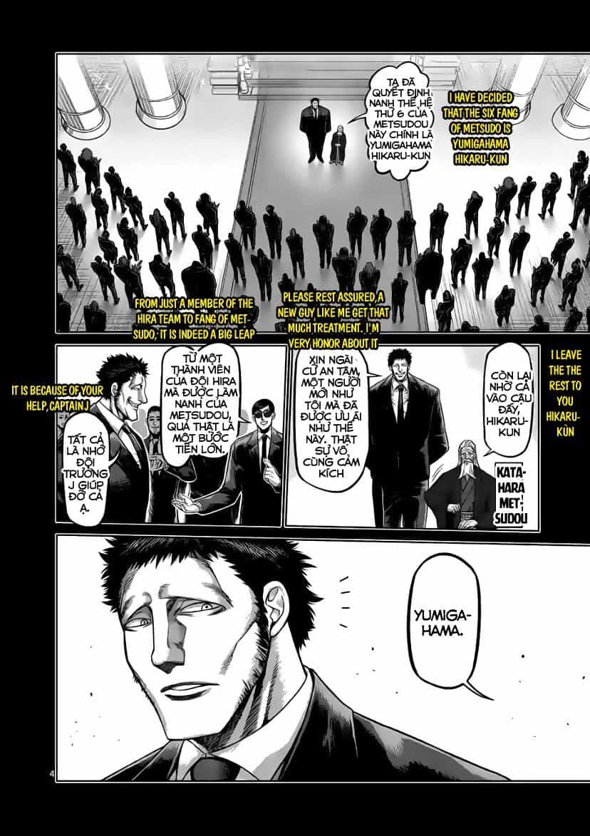 Kengan Ashura Phần 2 - Chương 77 - ảnh 4