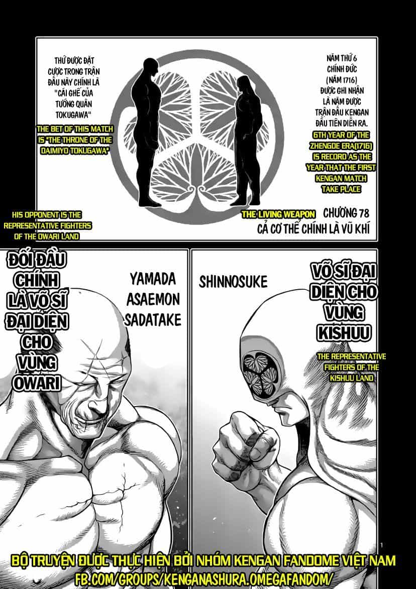 Kengan Ashura Phần 2 - Chương 78 - ảnh 1