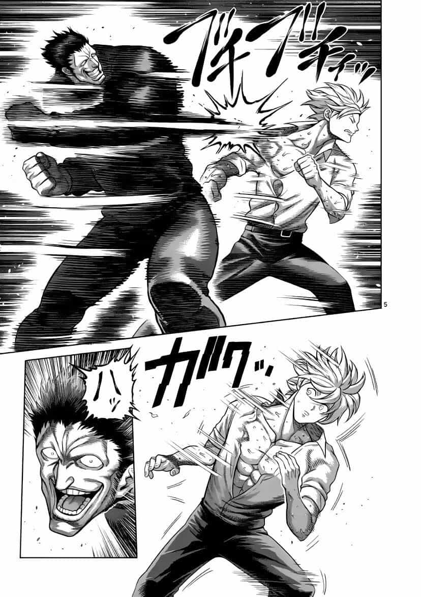 Kengan Ashura Phần 2 - Chương 78 - ảnh 5