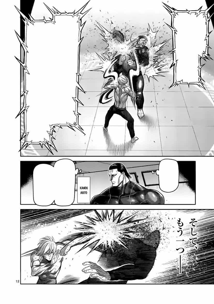 Kengan Ashura Phần 2 - Chương 79 - ảnh 12