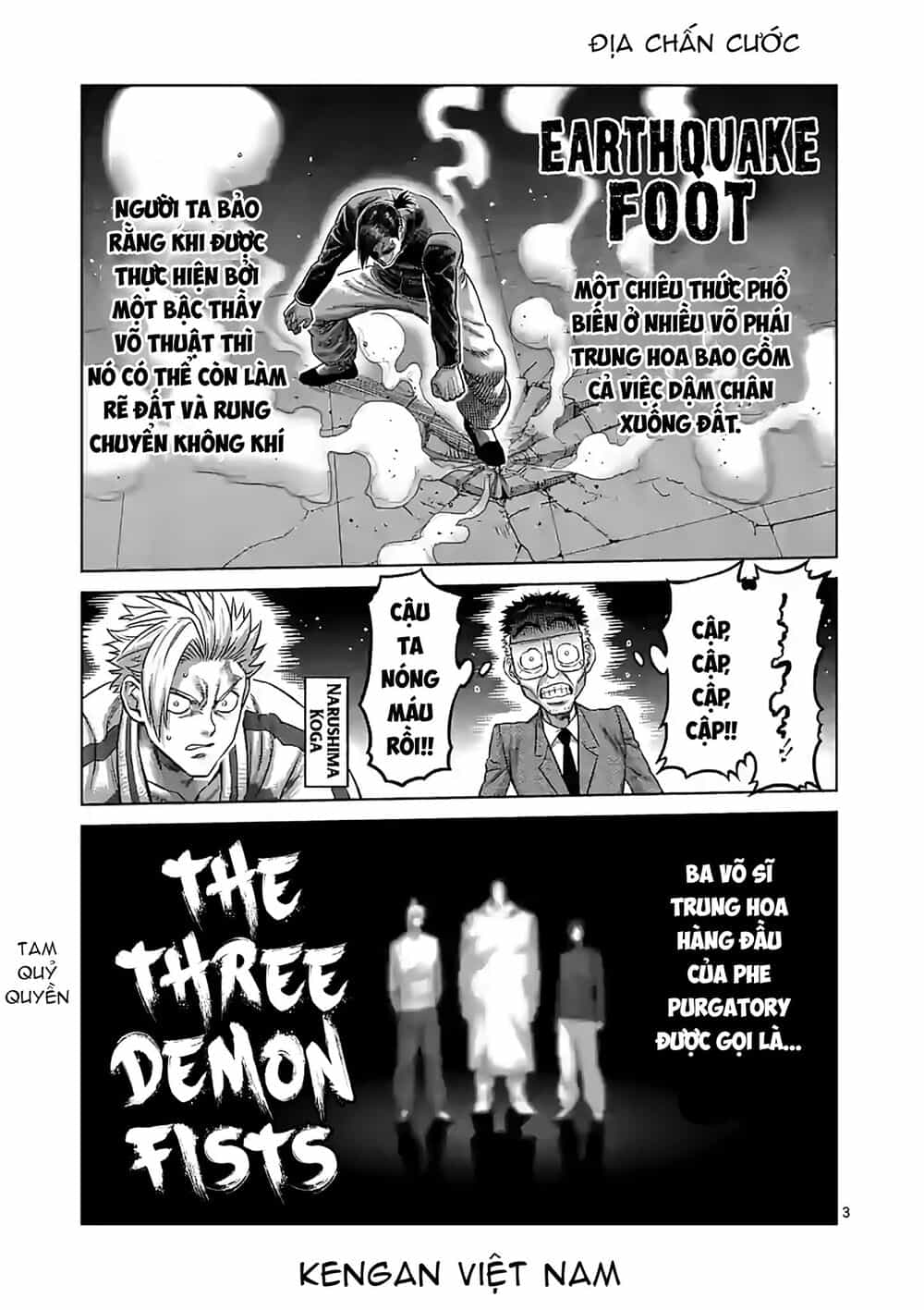 Kengan Ashura Phần 2 - Chương 88 - ảnh 3