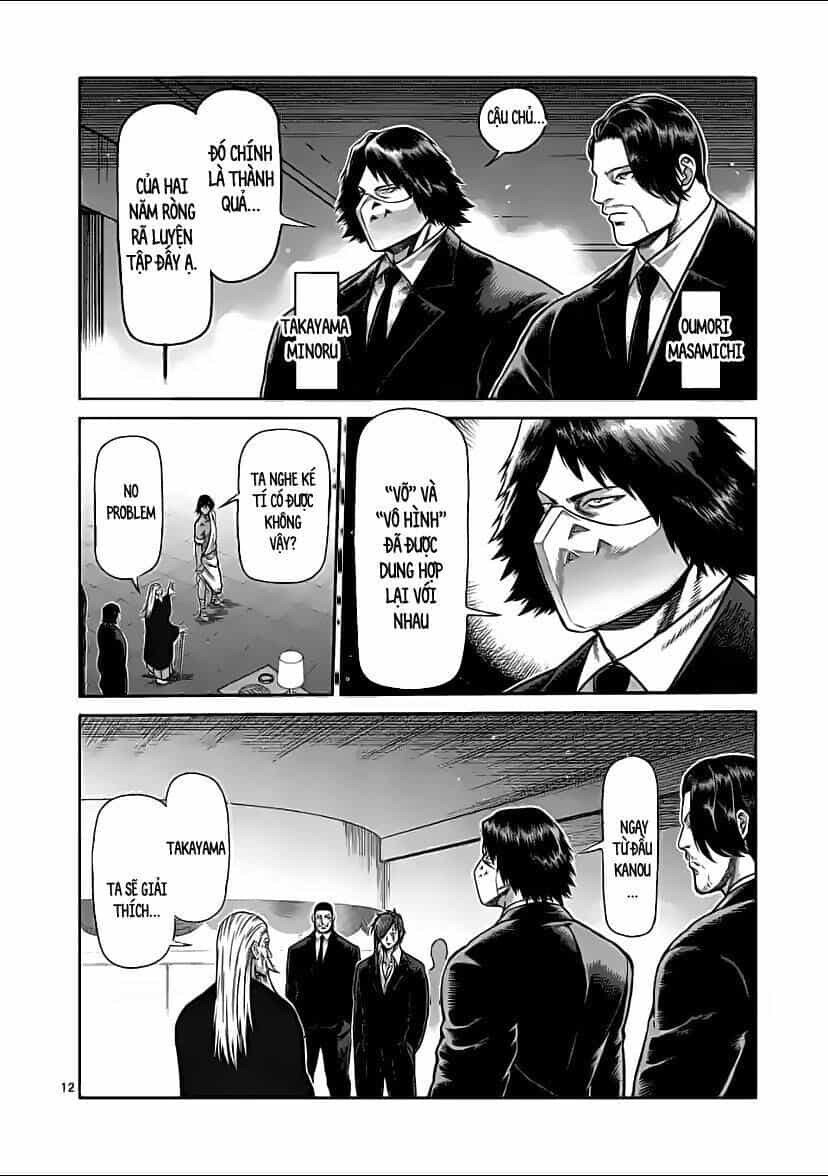 Kengan Ashura Phần 2 - Chương 92 - ảnh 12