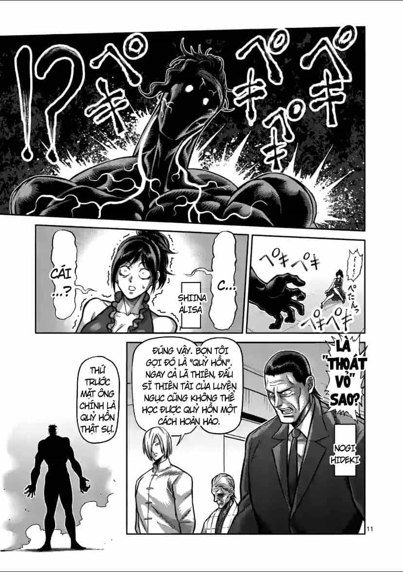 Kengan Ashura Phần 2 - Chương 95 - ảnh 11