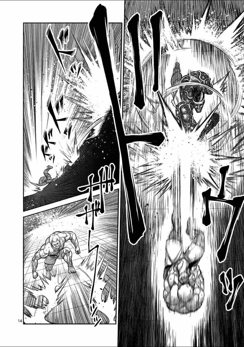 Kengan Ashura Phần 2 - Chương 95 - ảnh 14