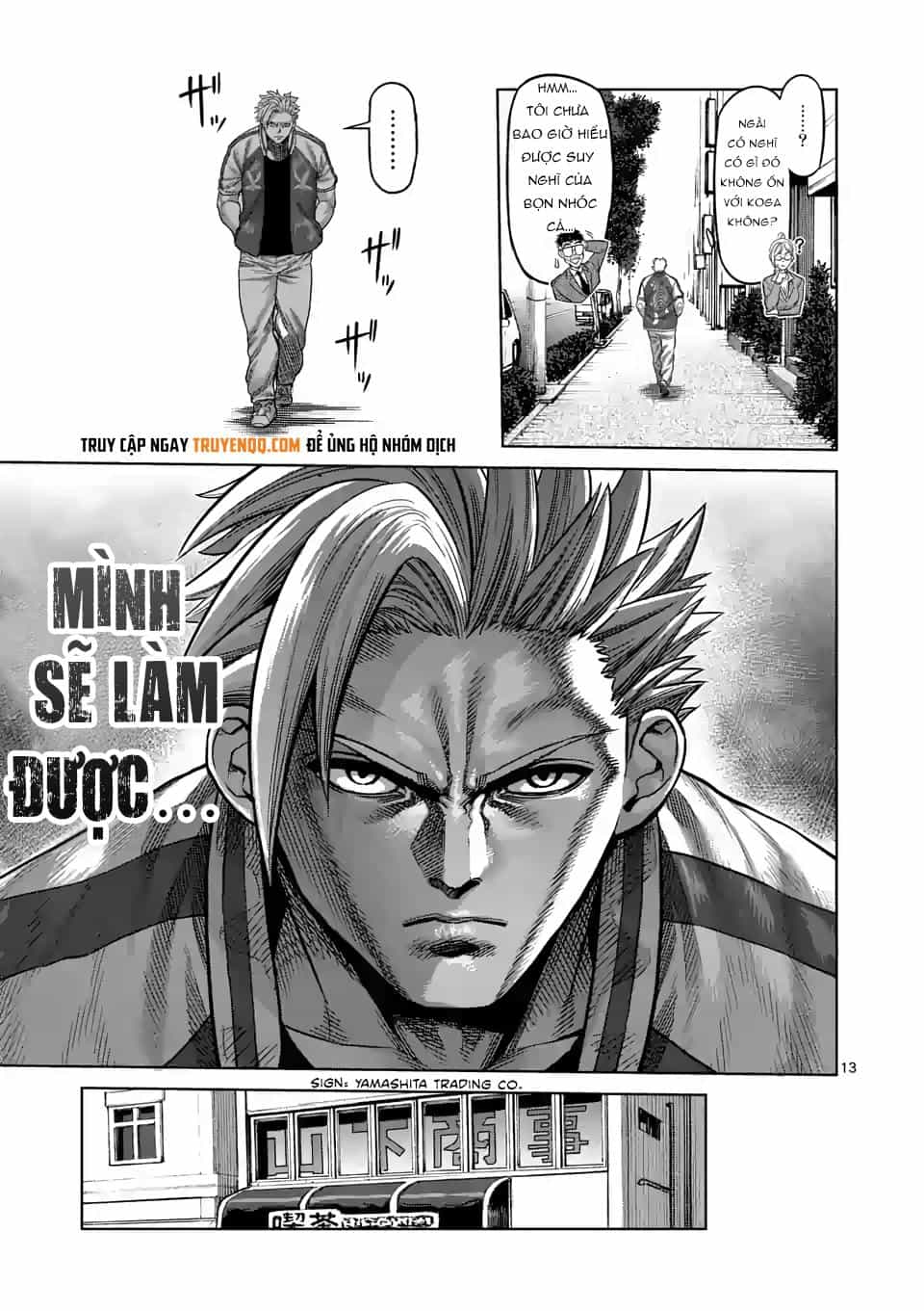 Kengan Ashura Phần 2 - Chương 14 - ảnh 14