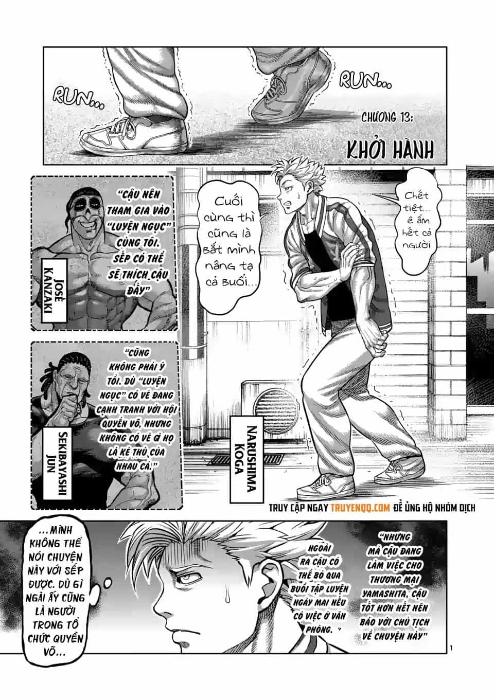 Kengan Ashura Phần 2 - Chương 14 - ảnh 2