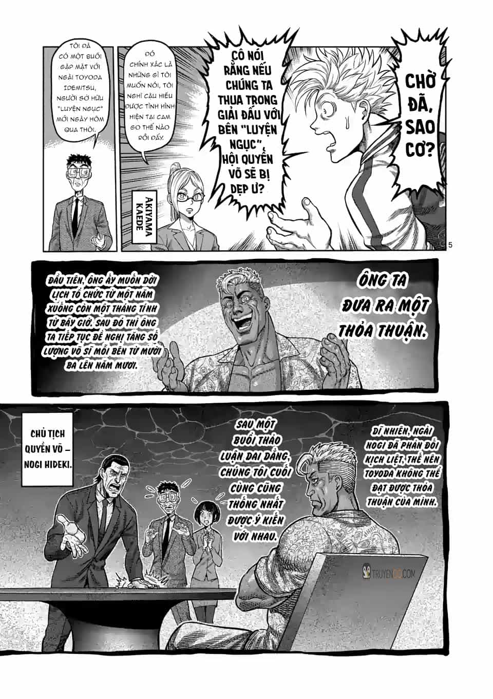 Kengan Ashura Phần 2 - Chương 14 - ảnh 6