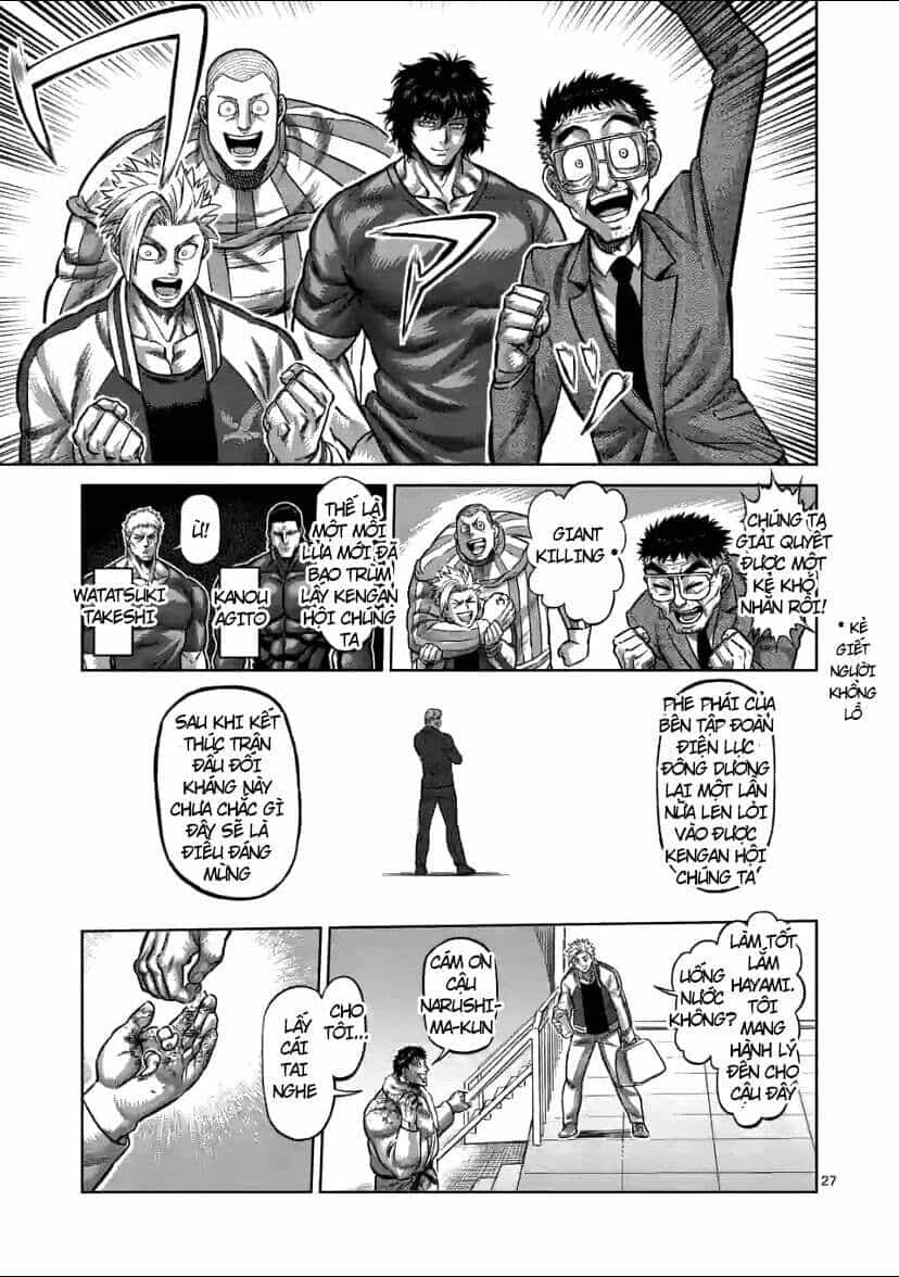 Kengan Ashura Phần 2 - Chương 102.5 - ảnh 11