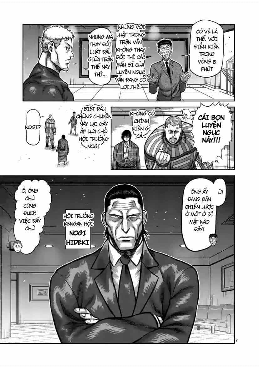 Kengan Ashura Phần 2 - Chương 103 - ảnh 7