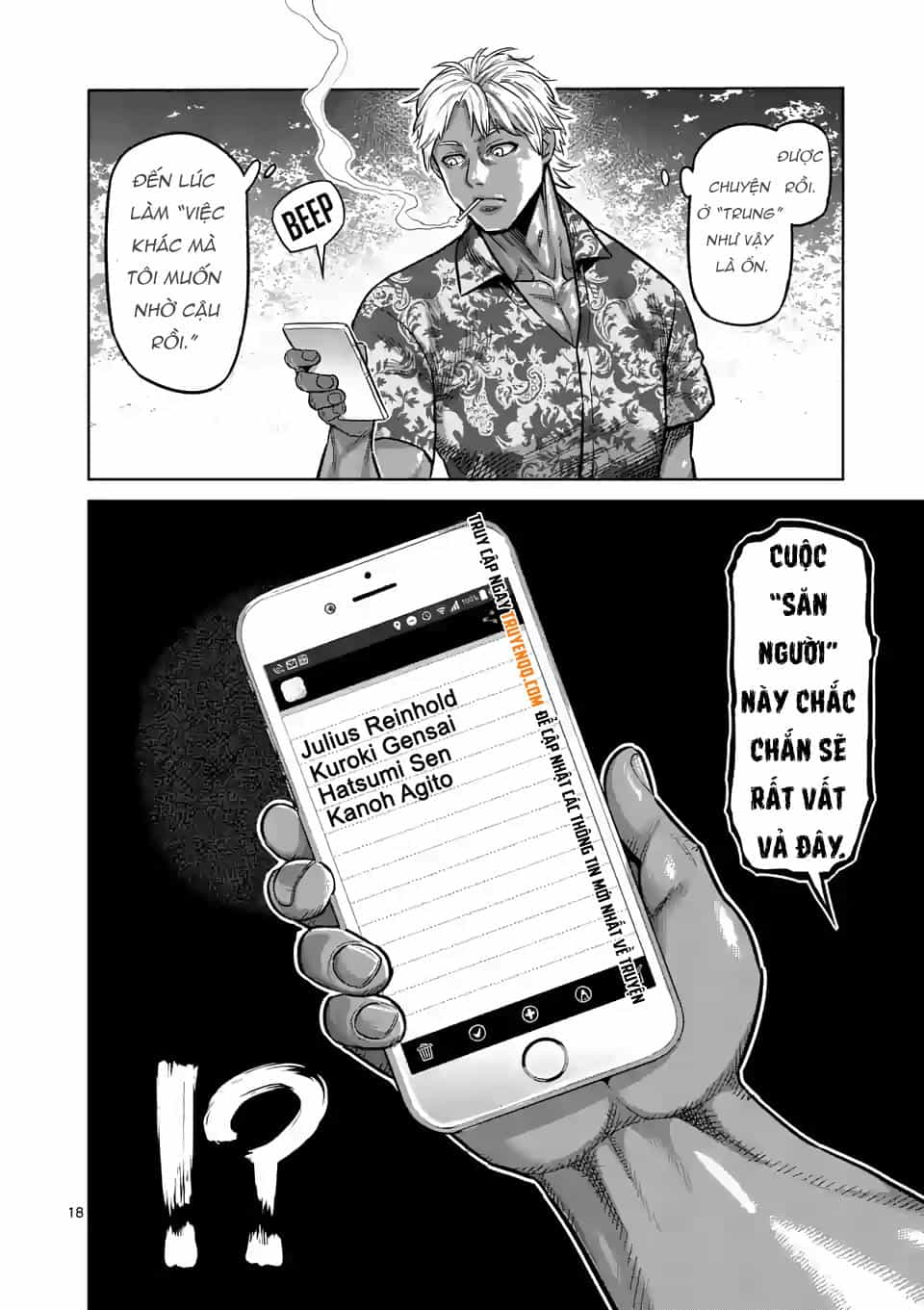Kengan Ashura Phần 2 - Chương 15 - ảnh 19