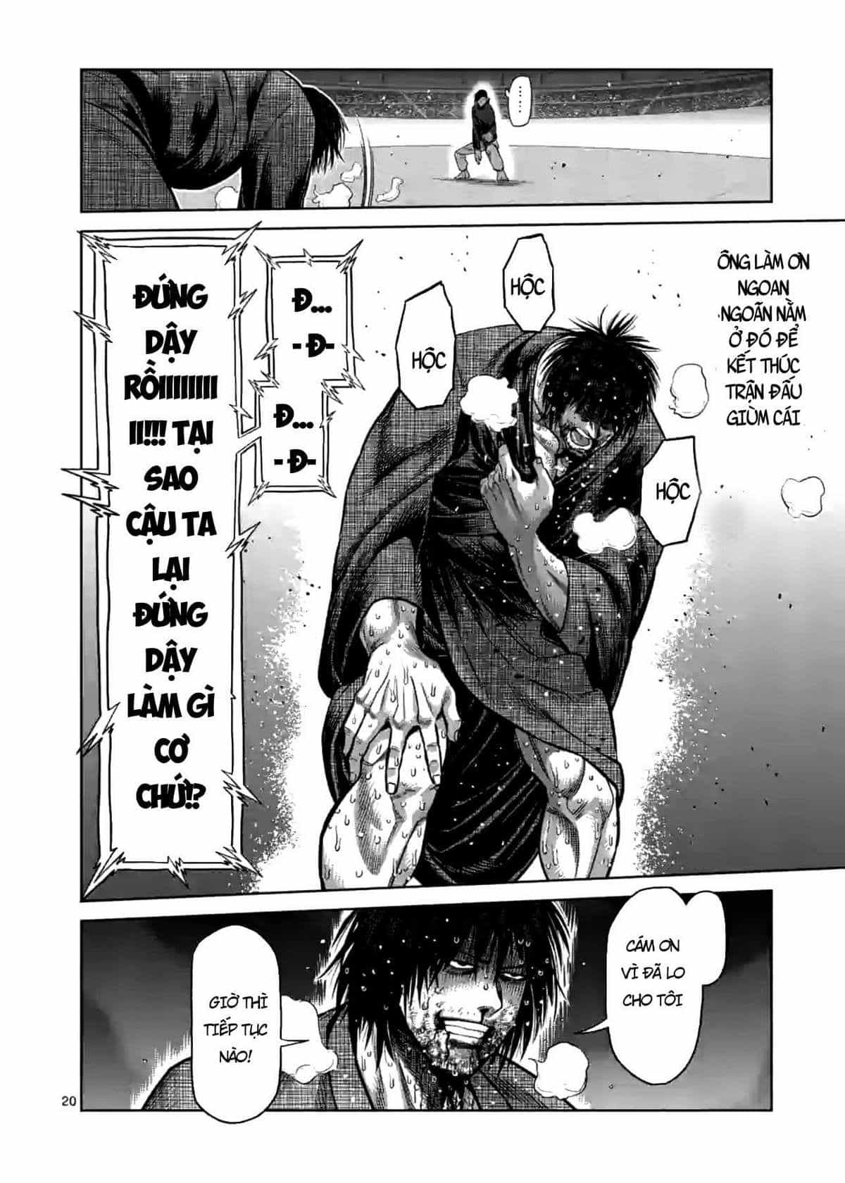 Kengan Ashura Phần 2 - Chương 114.5 - ảnh 3