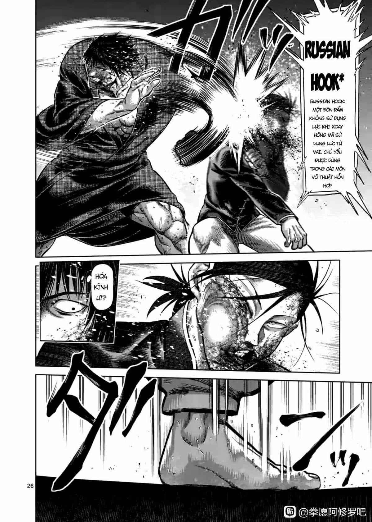 Kengan Ashura Phần 2 - Chương 114.5 - ảnh 9