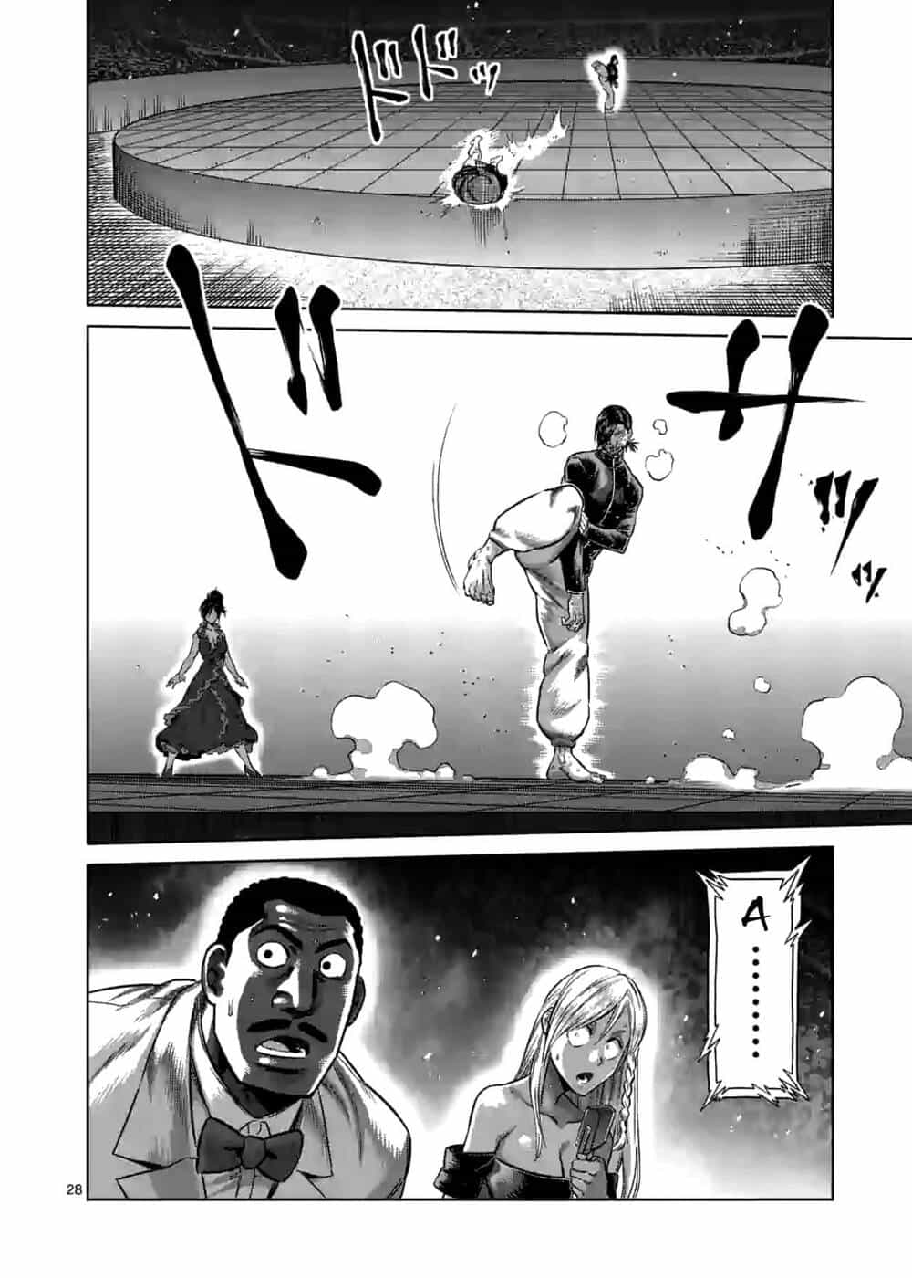 Kengan Ashura Phần 2 - Chương 115 - ảnh 11