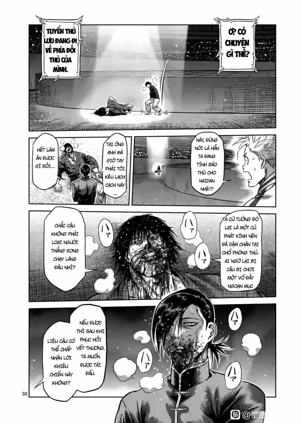Kengan Ashura Phần 2 - Chương 115 - ảnh 13