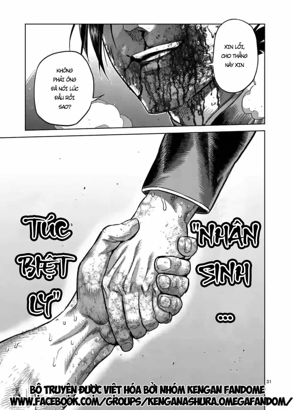 Kengan Ashura Phần 2 - Chương 115 - ảnh 14