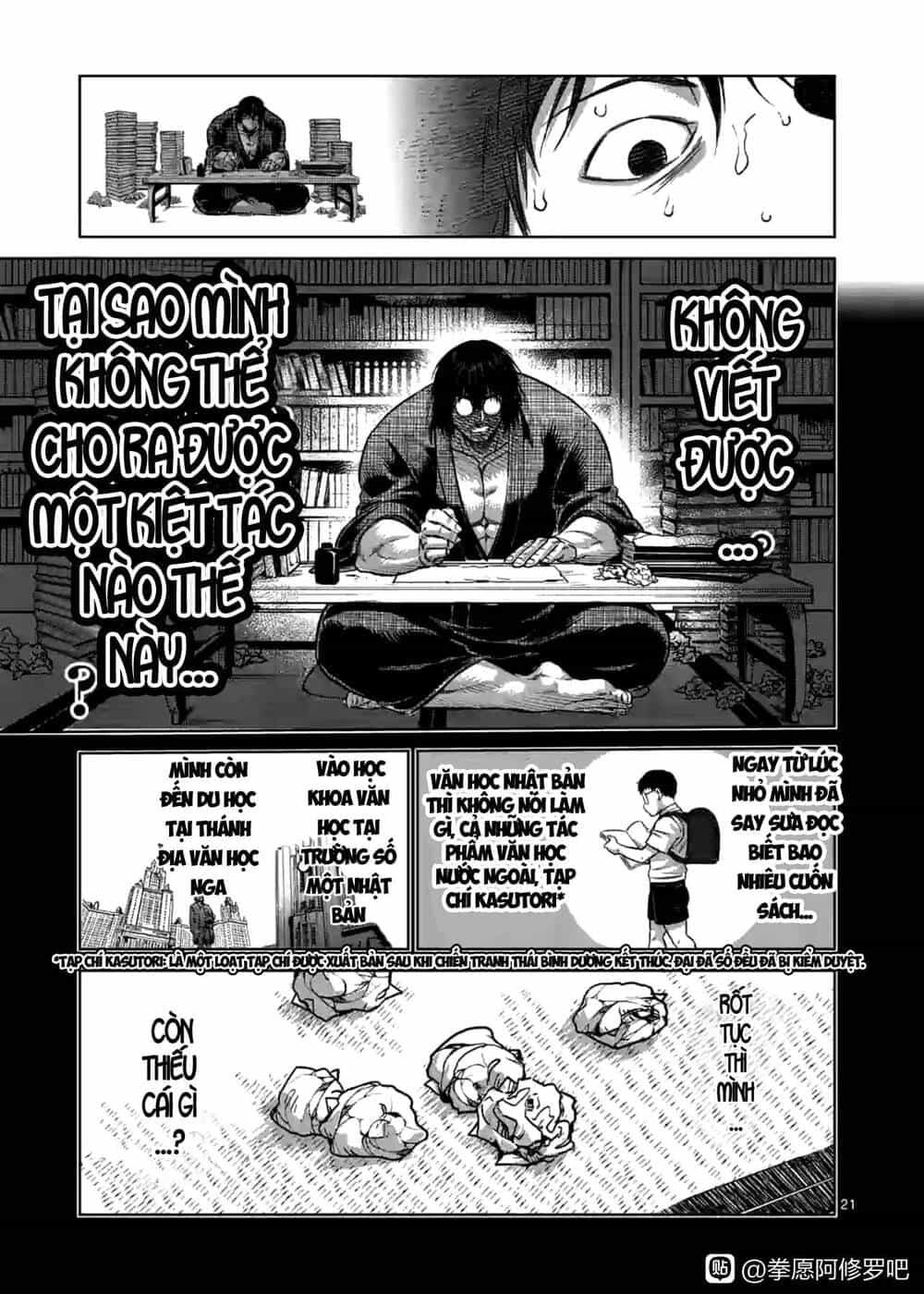 Kengan Ashura Phần 2 - Chương 115 - ảnh 4