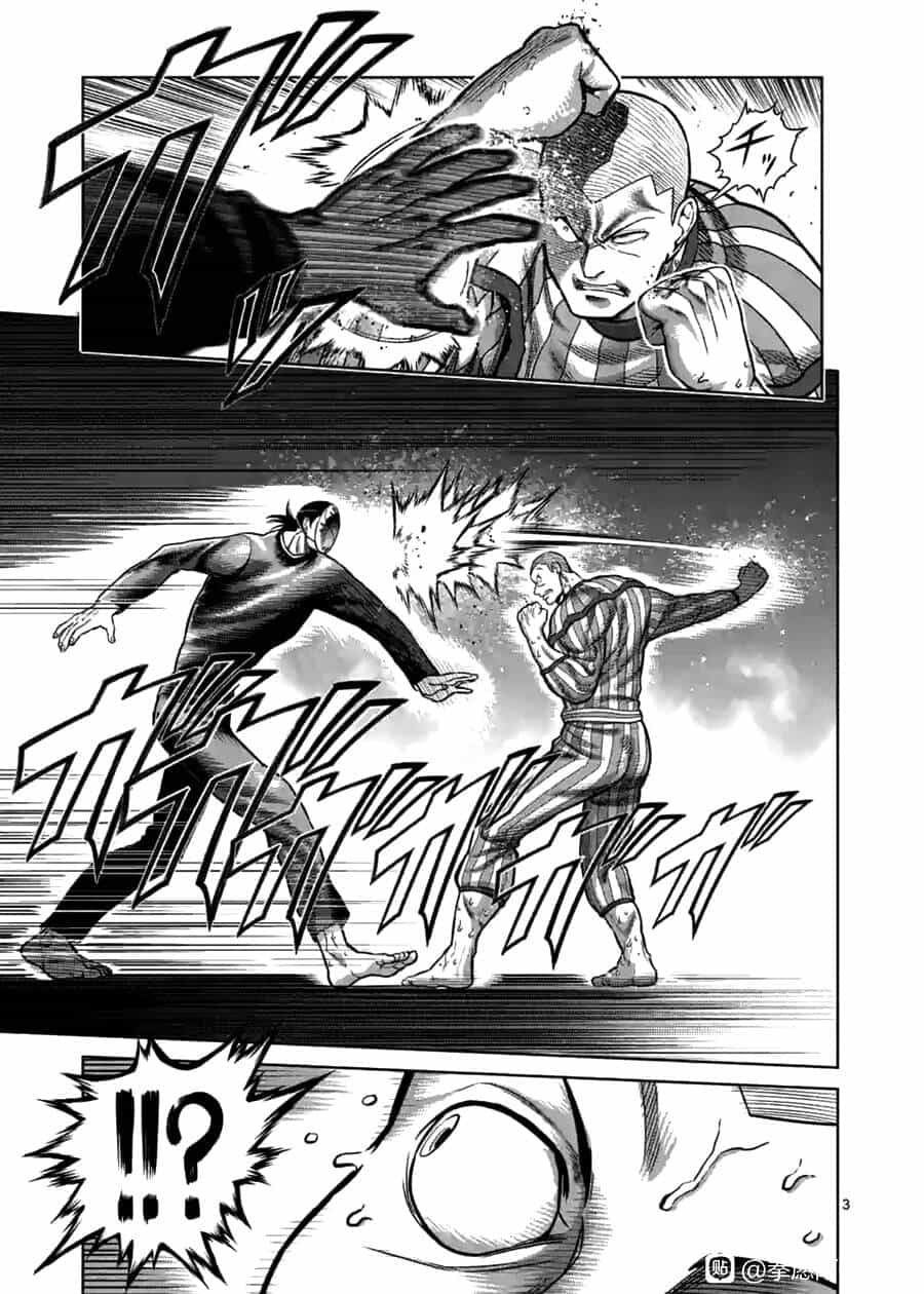 Kengan Ashura Phần 2 - Chương 117 - ảnh 3