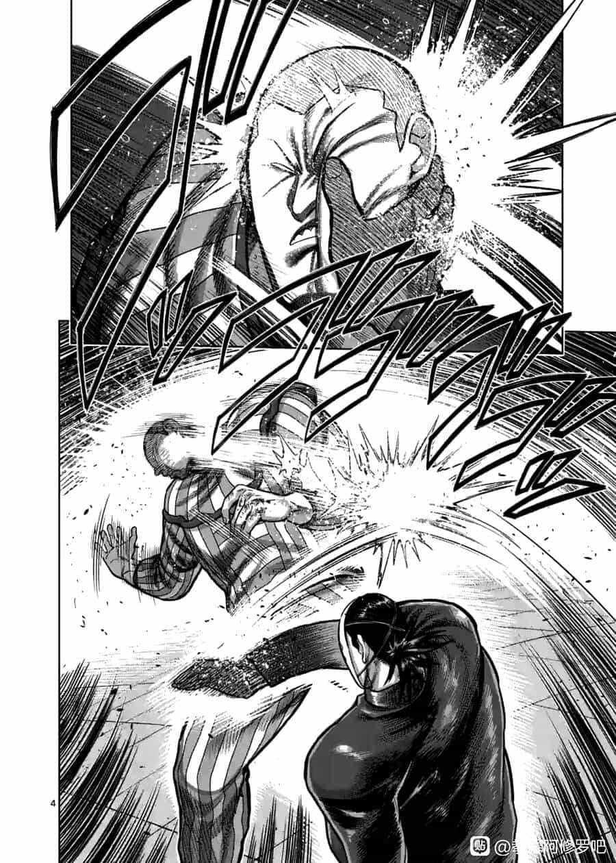 Kengan Ashura Phần 2 - Chương 117 - ảnh 4