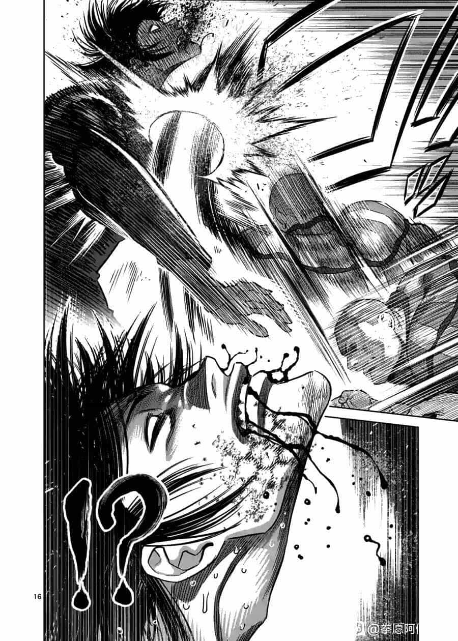 Kengan Ashura Phần 2 - Chương 118 - ảnh 16