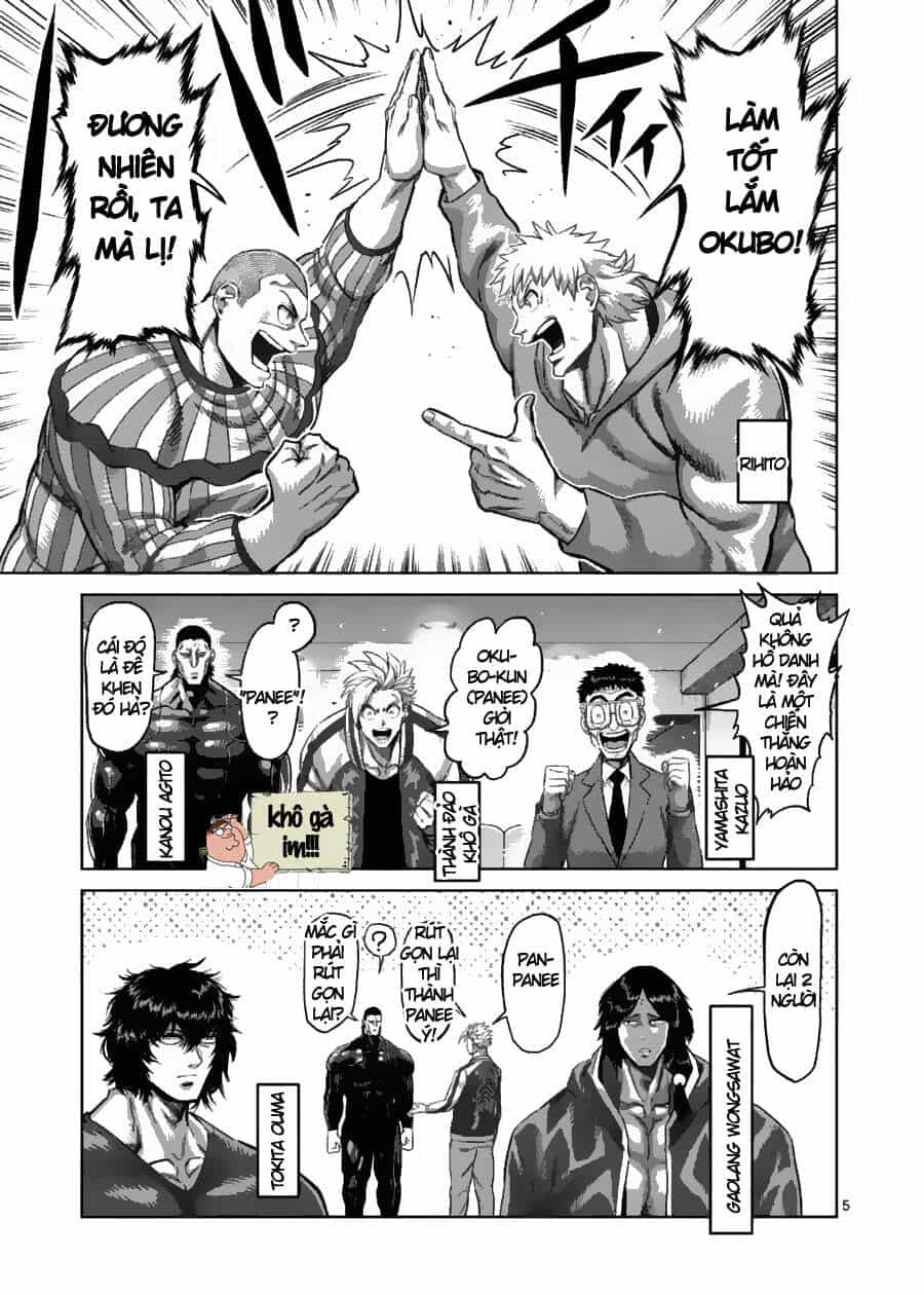 Kengan Ashura Phần 2 - Chương 120 - ảnh 5