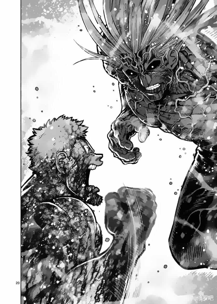 Kengan Ashura Phần 2 - Chương 127 - ảnh 21