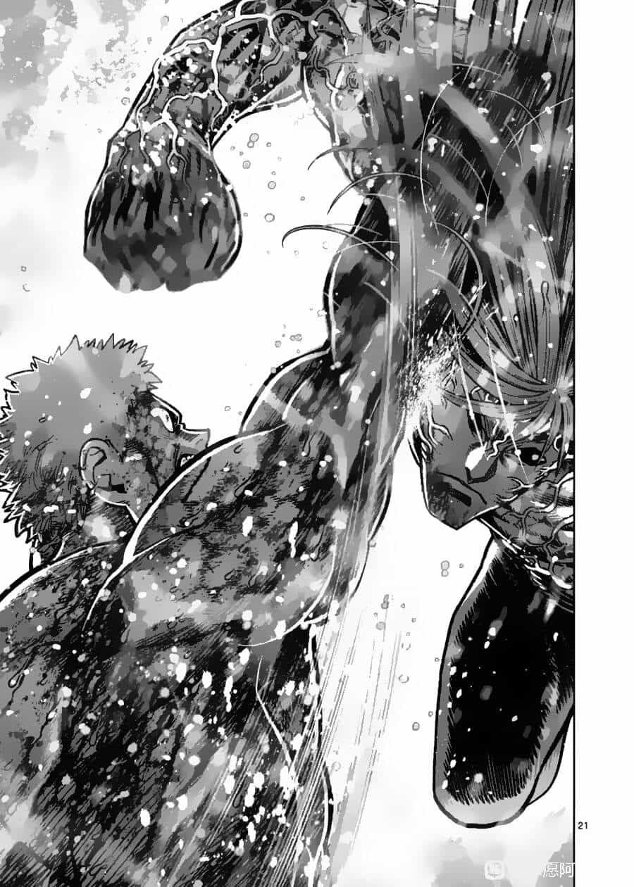 Kengan Ashura Phần 2 - Chương 127 - ảnh 22