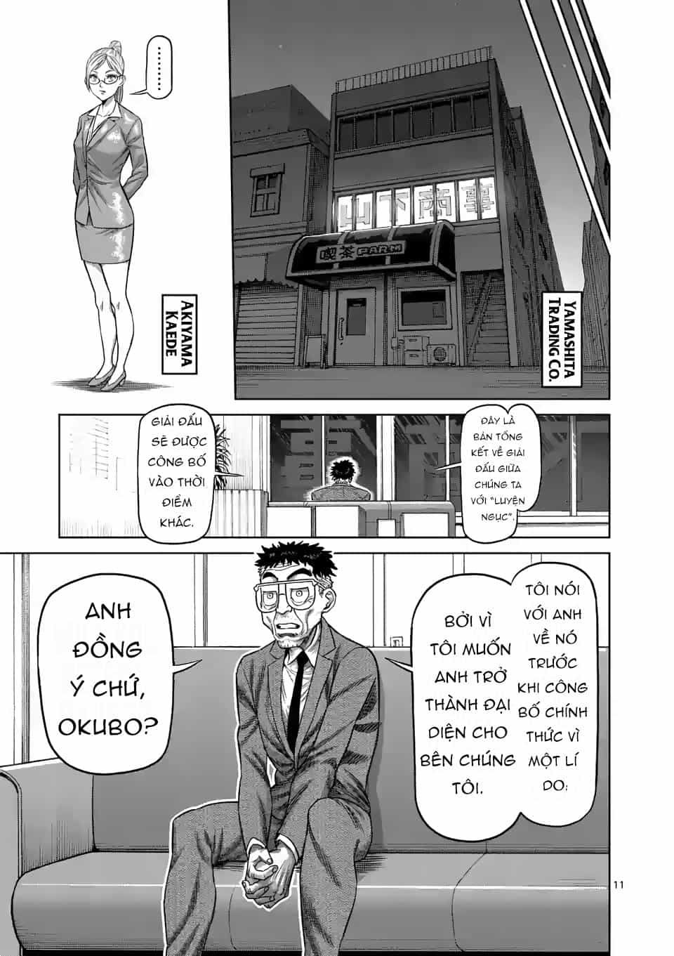Kengan Ashura Phần 2 - Chương 17 - ảnh 12