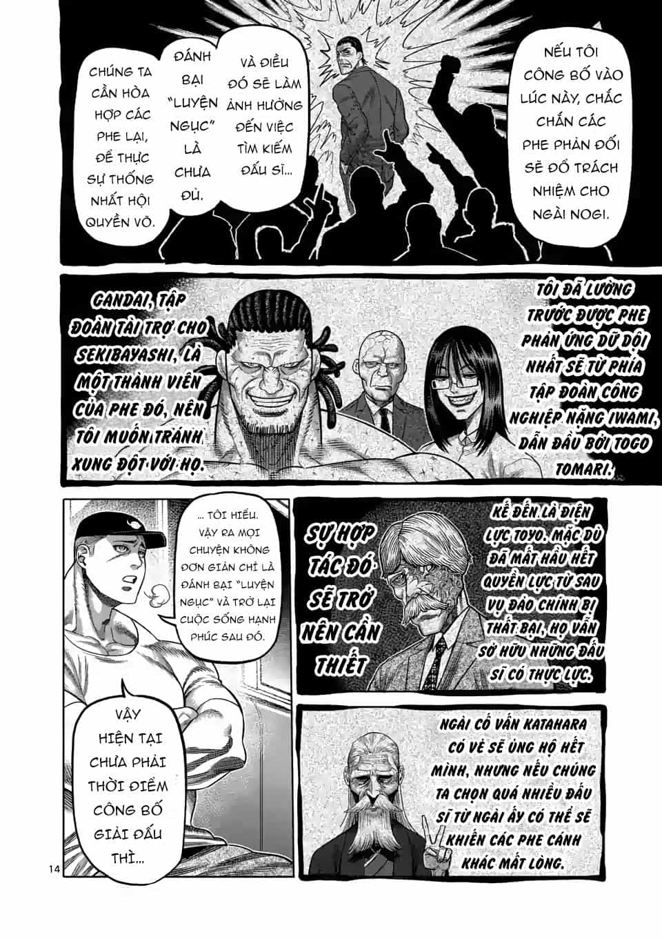 Kengan Ashura Phần 2 - Chương 17 - ảnh 15