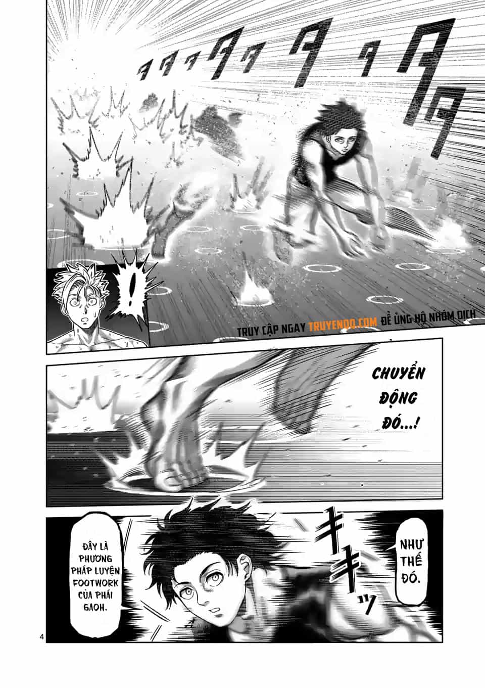 Kengan Ashura Phần 2 - Chương 17 - ảnh 5