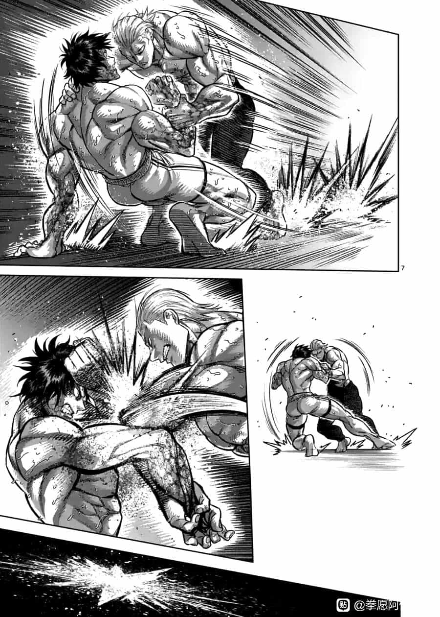 Kengan Ashura Phần 2 - Chương 136 - ảnh 7
