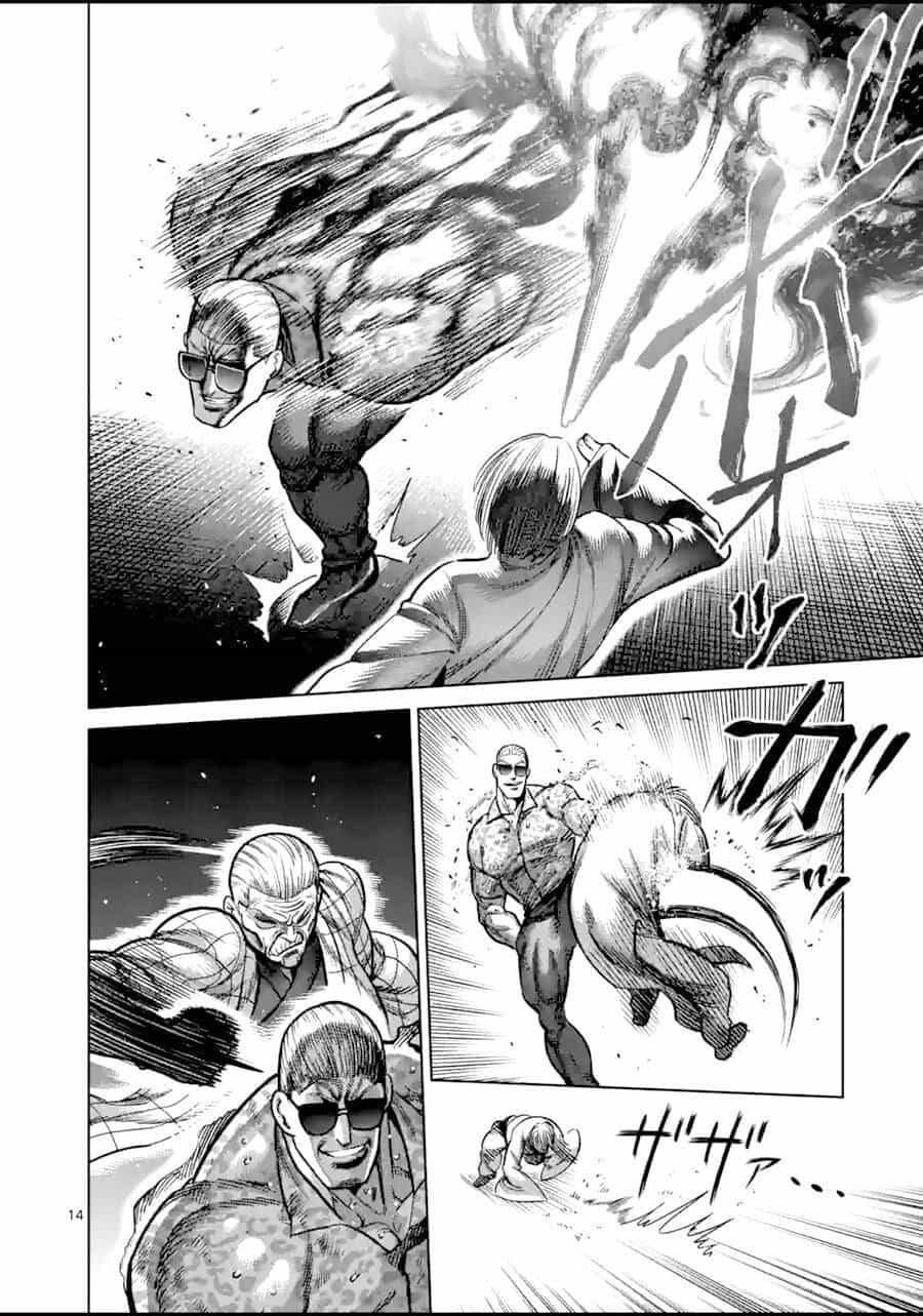 Kengan Ashura Phần 2 - Chương 140 - ảnh 14