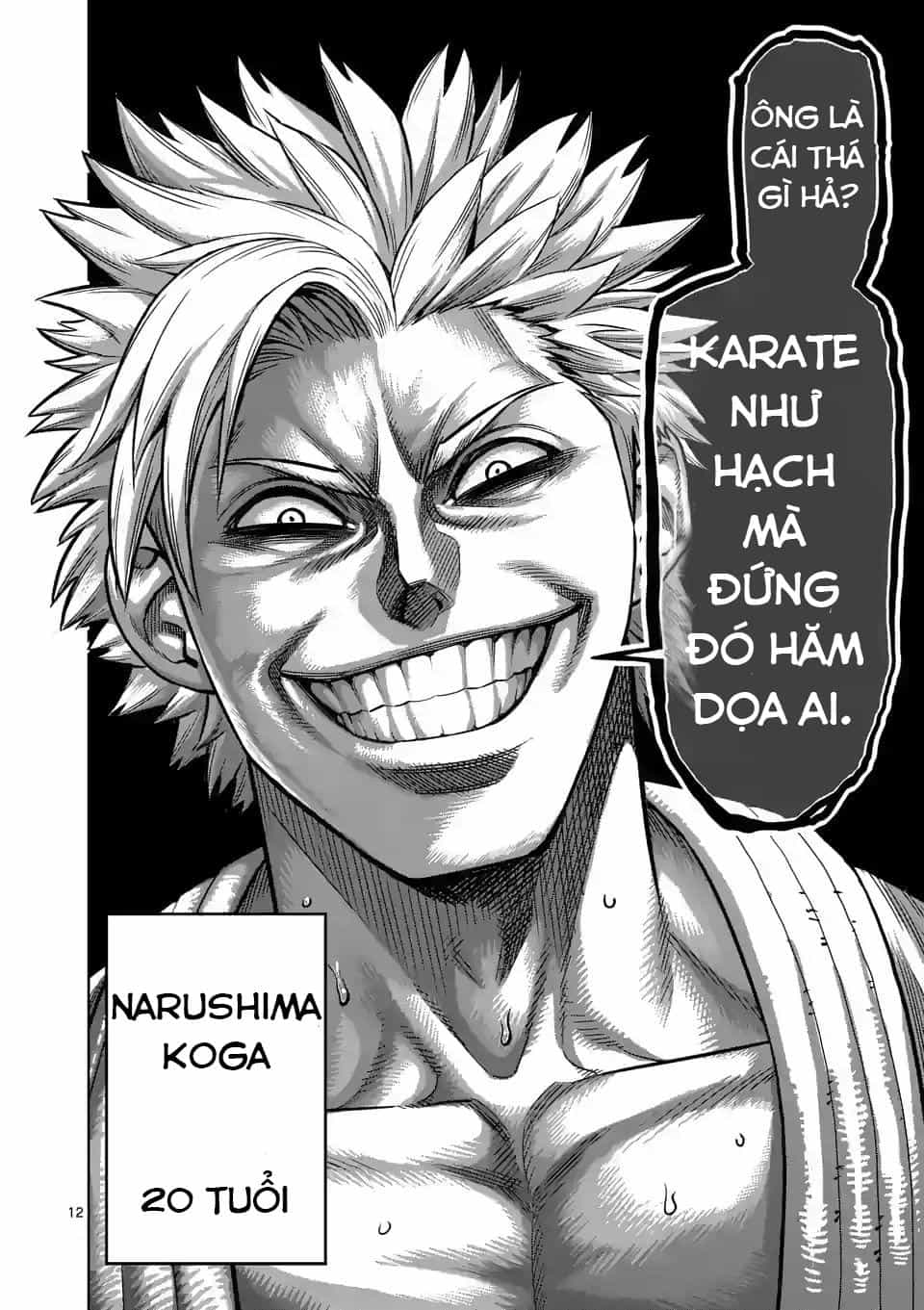 Kengan Ashura Phần 2 - Chương 1 - ảnh 12