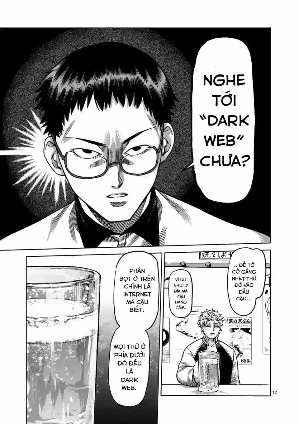 Kengan Ashura Phần 2 - Chương 1 - ảnh 17