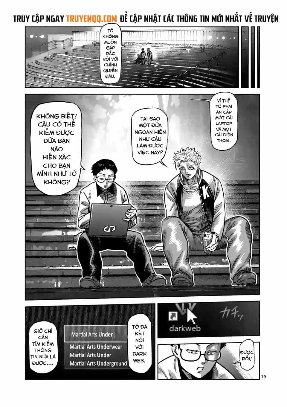 Kengan Ashura Phần 2 - Chương 1 - ảnh 19