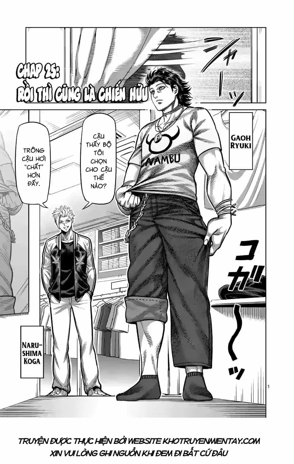 Kengan Ashura Phần 2 - Chương 25 - ảnh 1