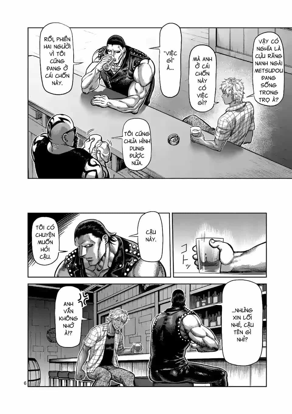 Kengan Ashura Phần 2 - Chương 26 - ảnh 6