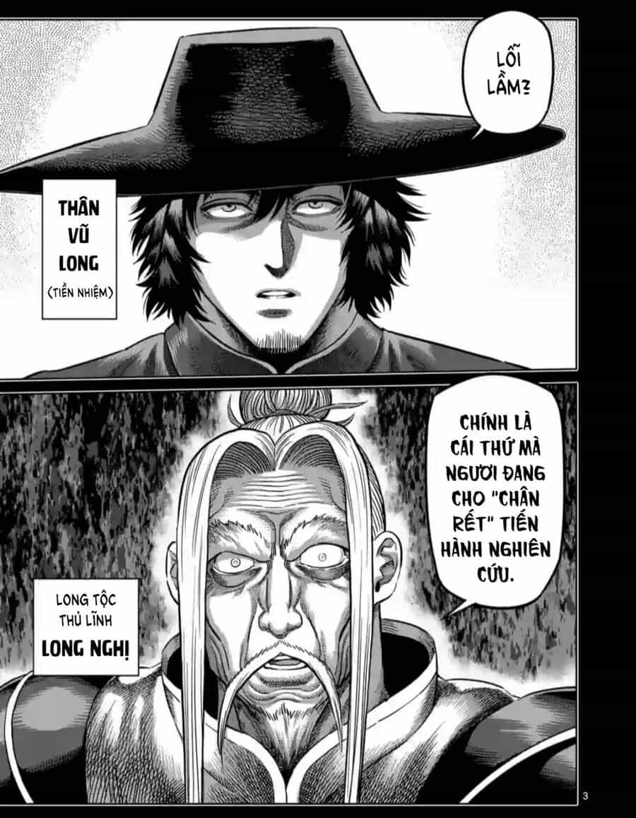 Kengan Ashura Phần 2 - Chương 217 - ảnh 4