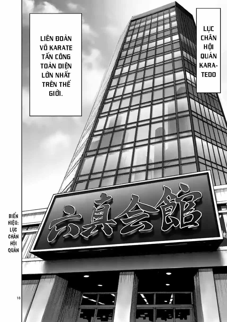 Kengan Ashura Phần 2 - Chương 27 - ảnh 16
