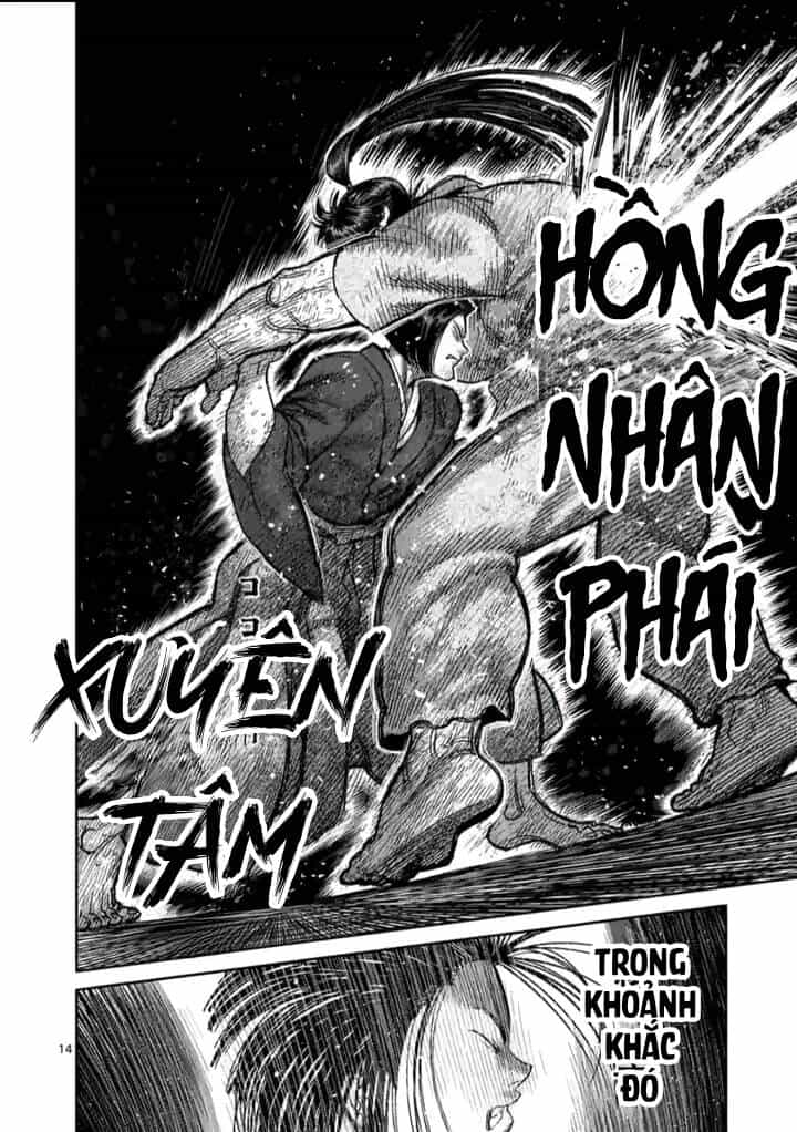 Kengan Ashura Phần 2 - Chương 231 - ảnh 14