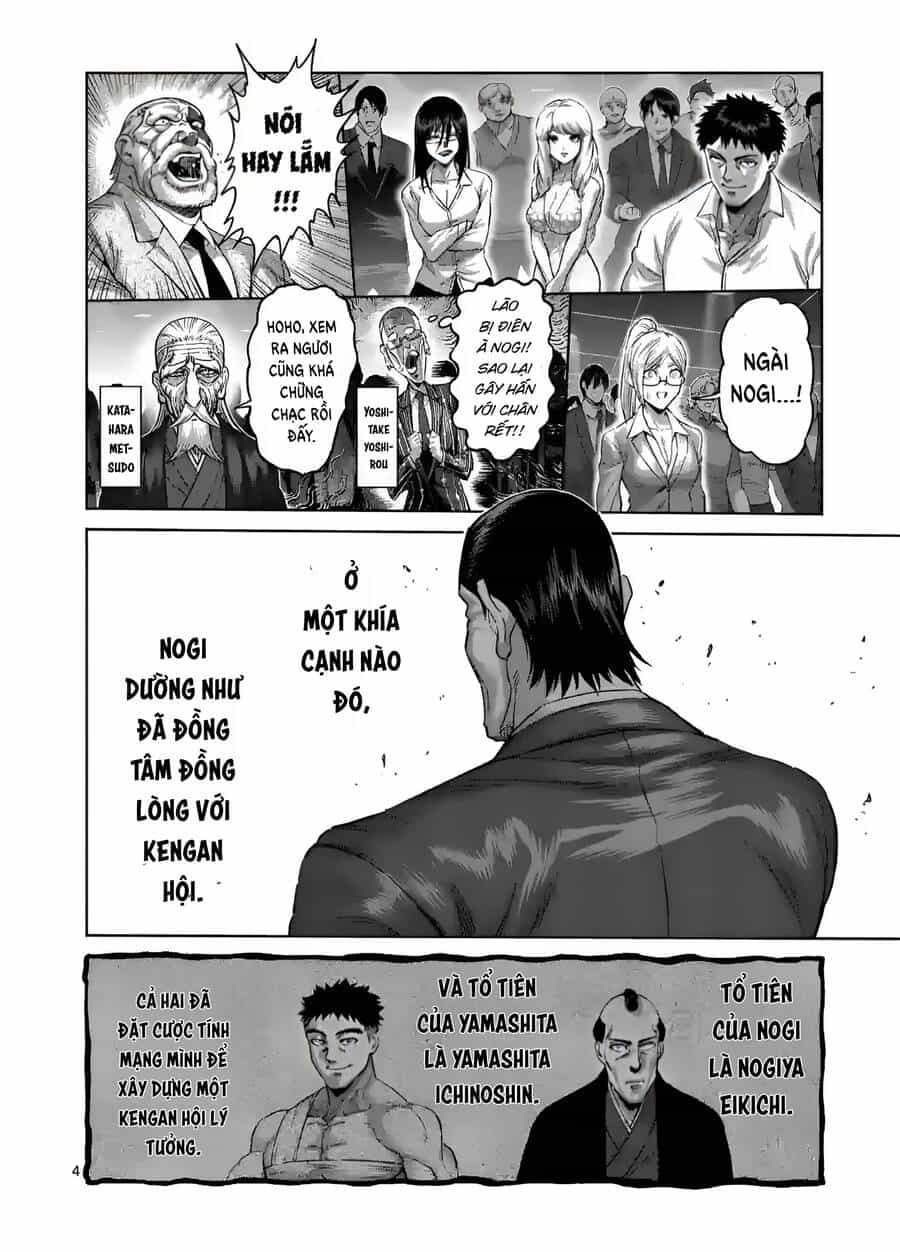Kengan Ashura Phần 2 - Chương 234 - ảnh 5