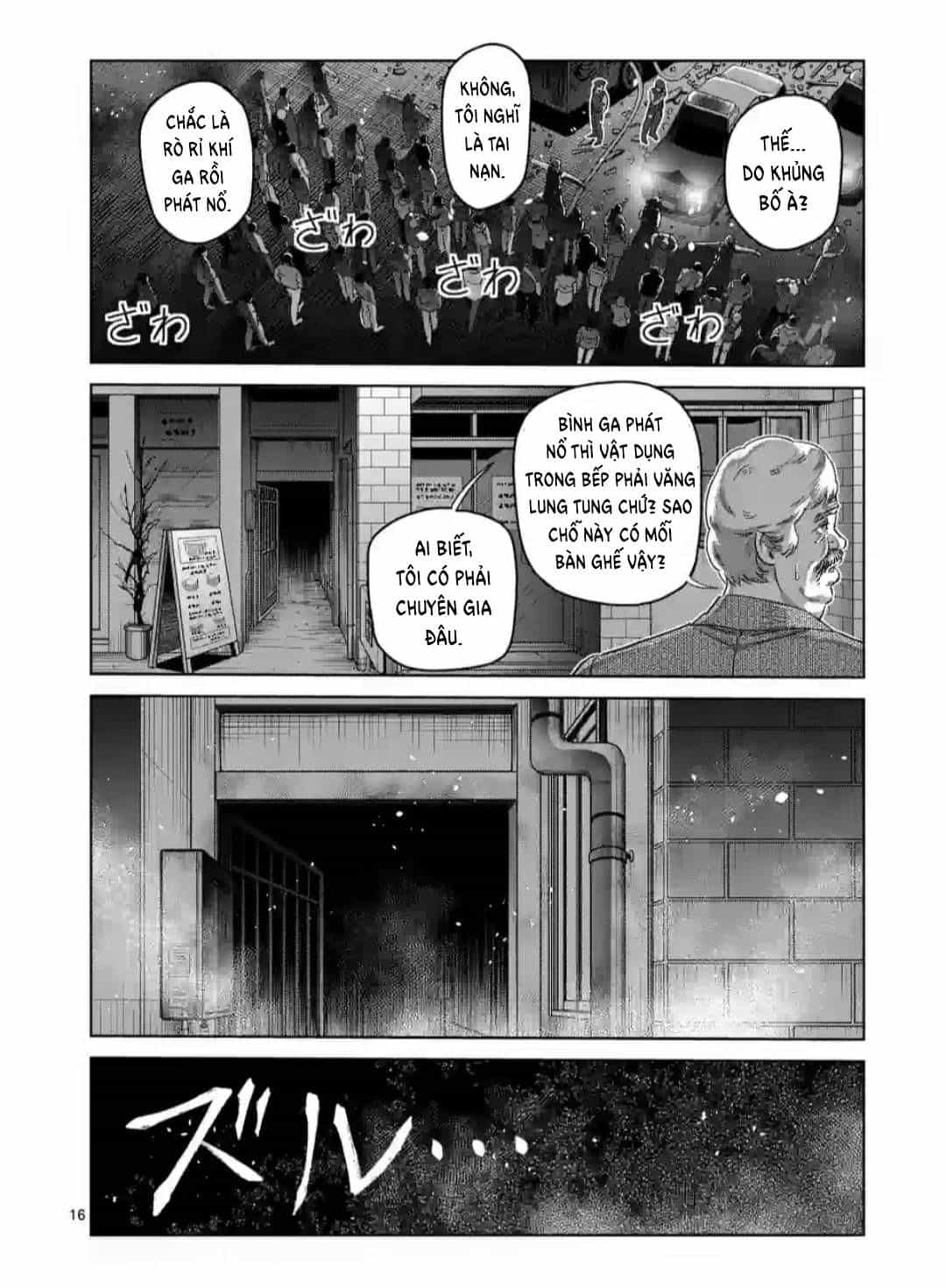 Kengan Ashura Phần 2 - Chương 245 - ảnh 17