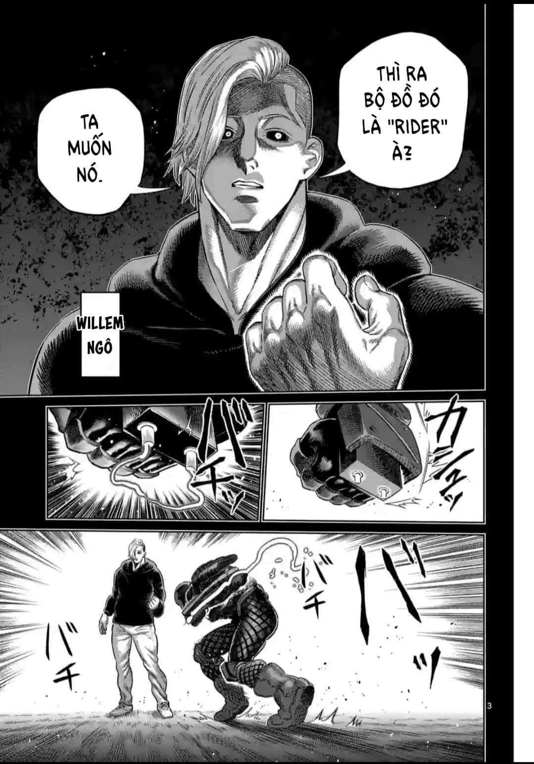 Kengan Ashura Phần 2 - Chương 245 - ảnh 4
