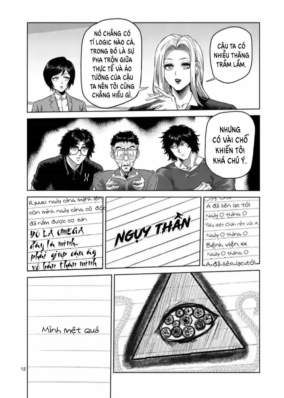 Kengan Ashura Phần 2 - Chương 246 - ảnh 13