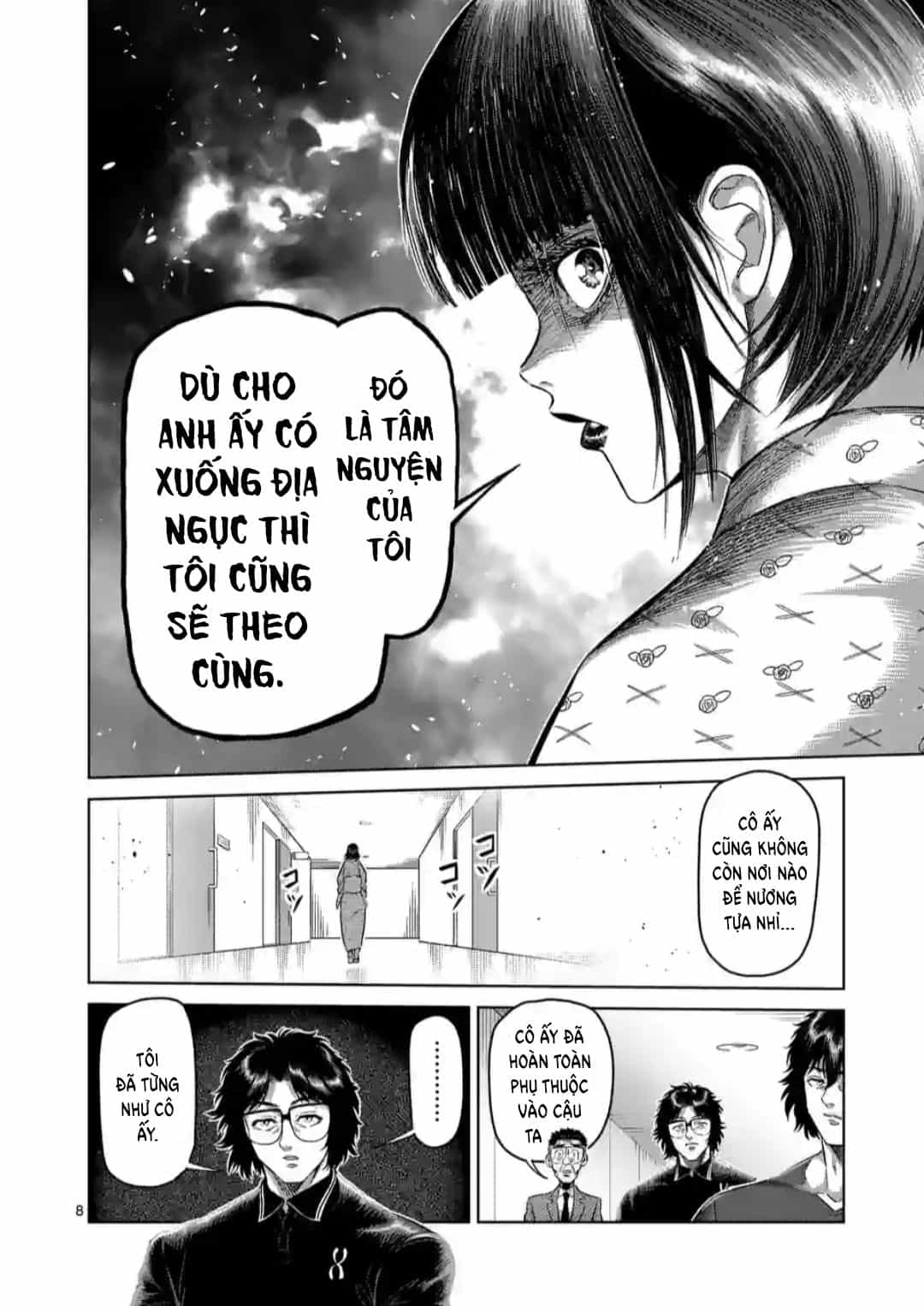 Kengan Ashura Phần 2 - Chương 246 - ảnh 9