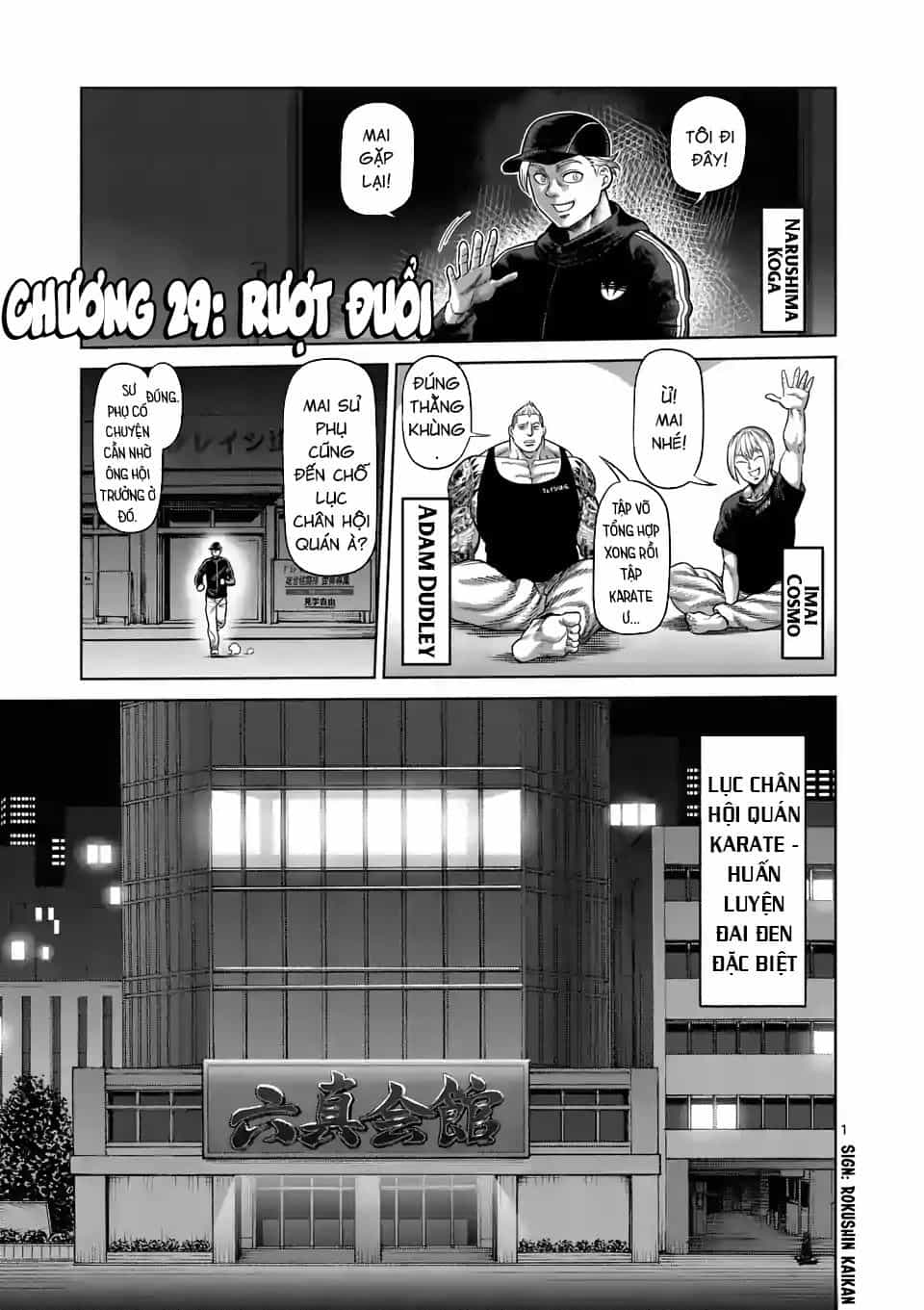 Kengan Ashura Phần 2 - Chương 29 - ảnh 1