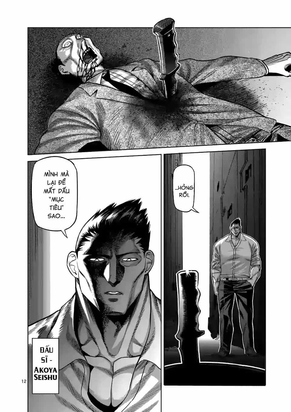 Kengan Ashura Phần 2 - Chương 29 - ảnh 12