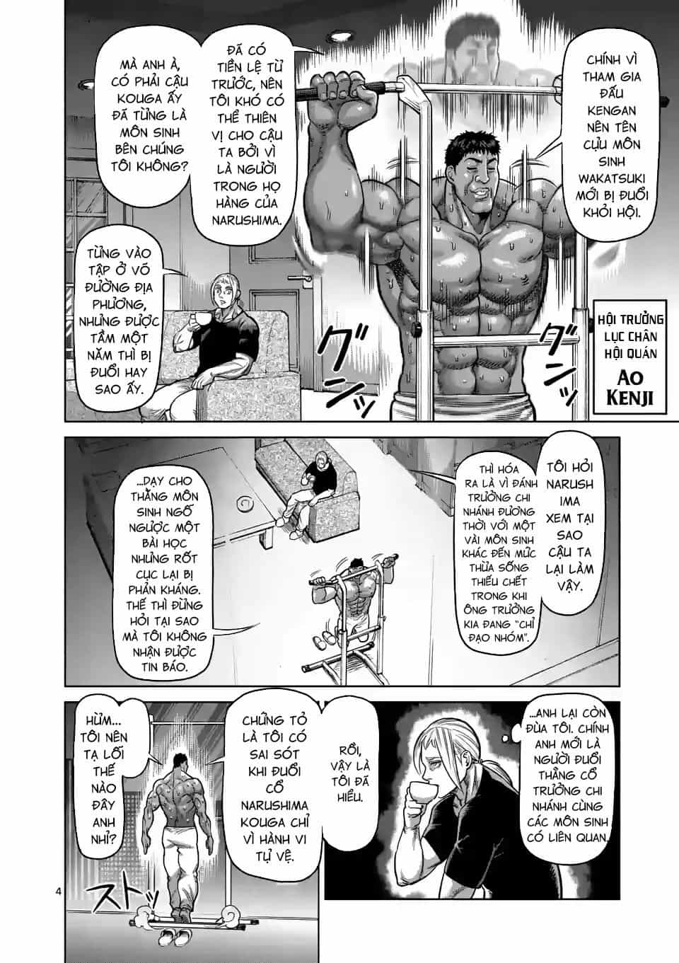 Kengan Ashura Phần 2 - Chương 29 - ảnh 4