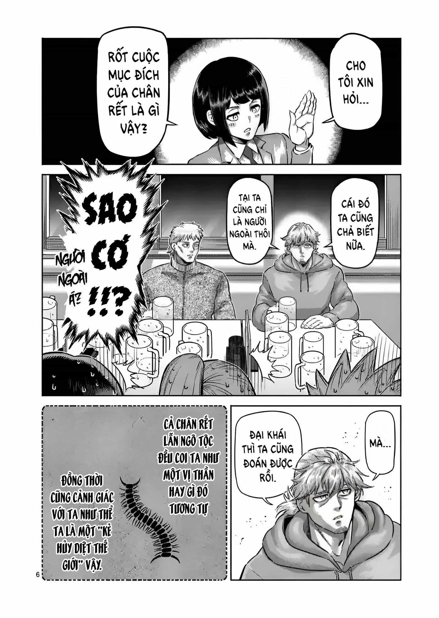Kengan Ashura Phần 2 - Chương 249 - ảnh 7